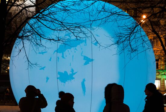 Christmas Light International Festival in Moscow