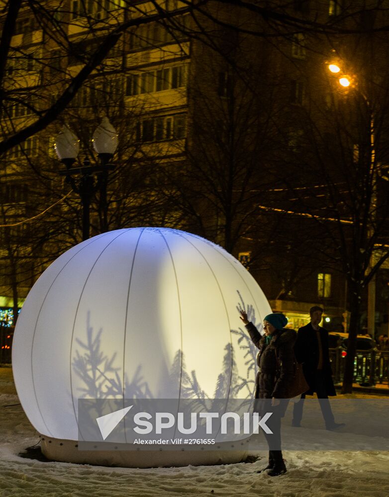 Christmas Light International Festival in Moscow