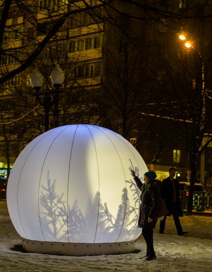 Christmas Light International Festival in Moscow