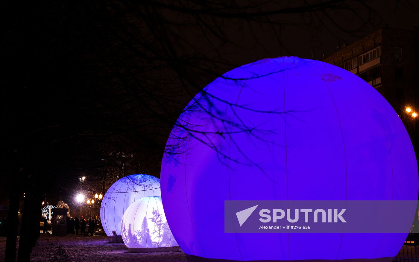 Christmas Light International Festival in Moscow