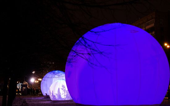 Christmas Light International Festival in Moscow