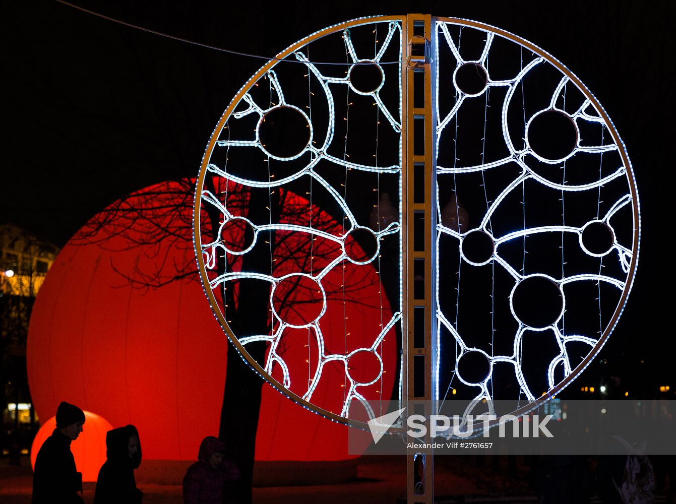 Christmas Light International Festival in Moscow