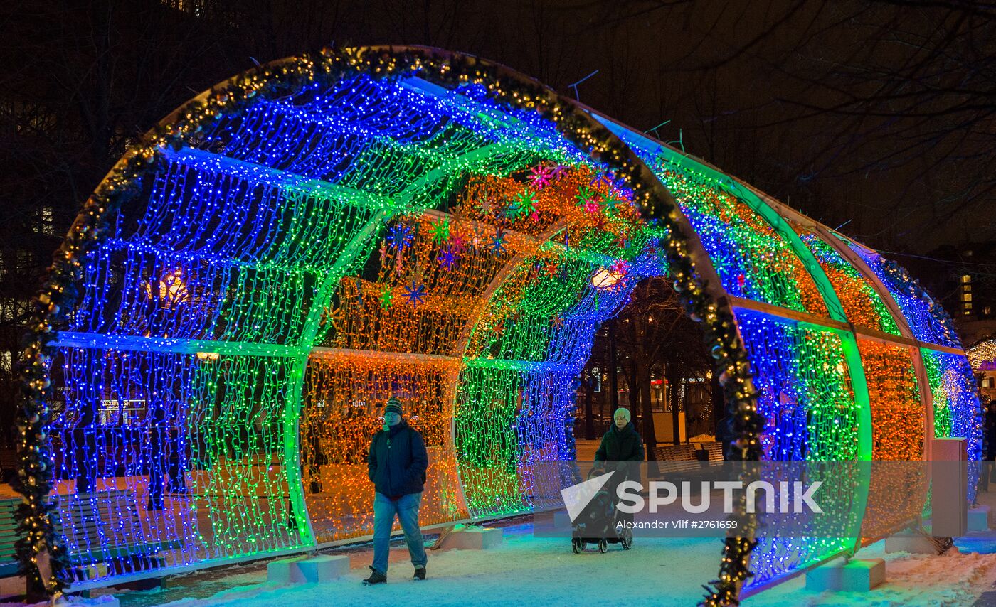 Christmas Light International Festival in Moscow