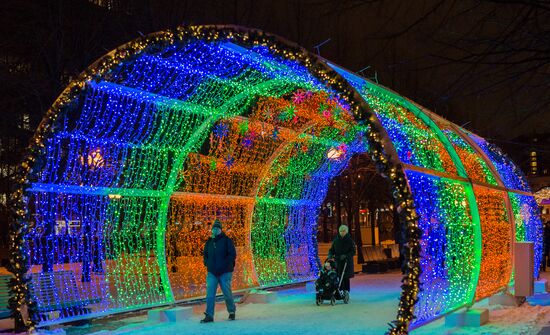 Christmas Light International Festival in Moscow