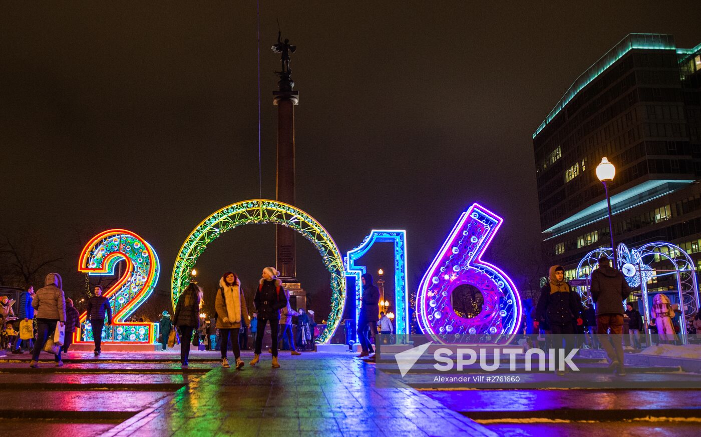 Christmas Light International Festival in Moscow