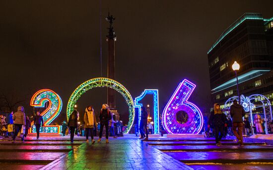 Christmas Light International Festival in Moscow