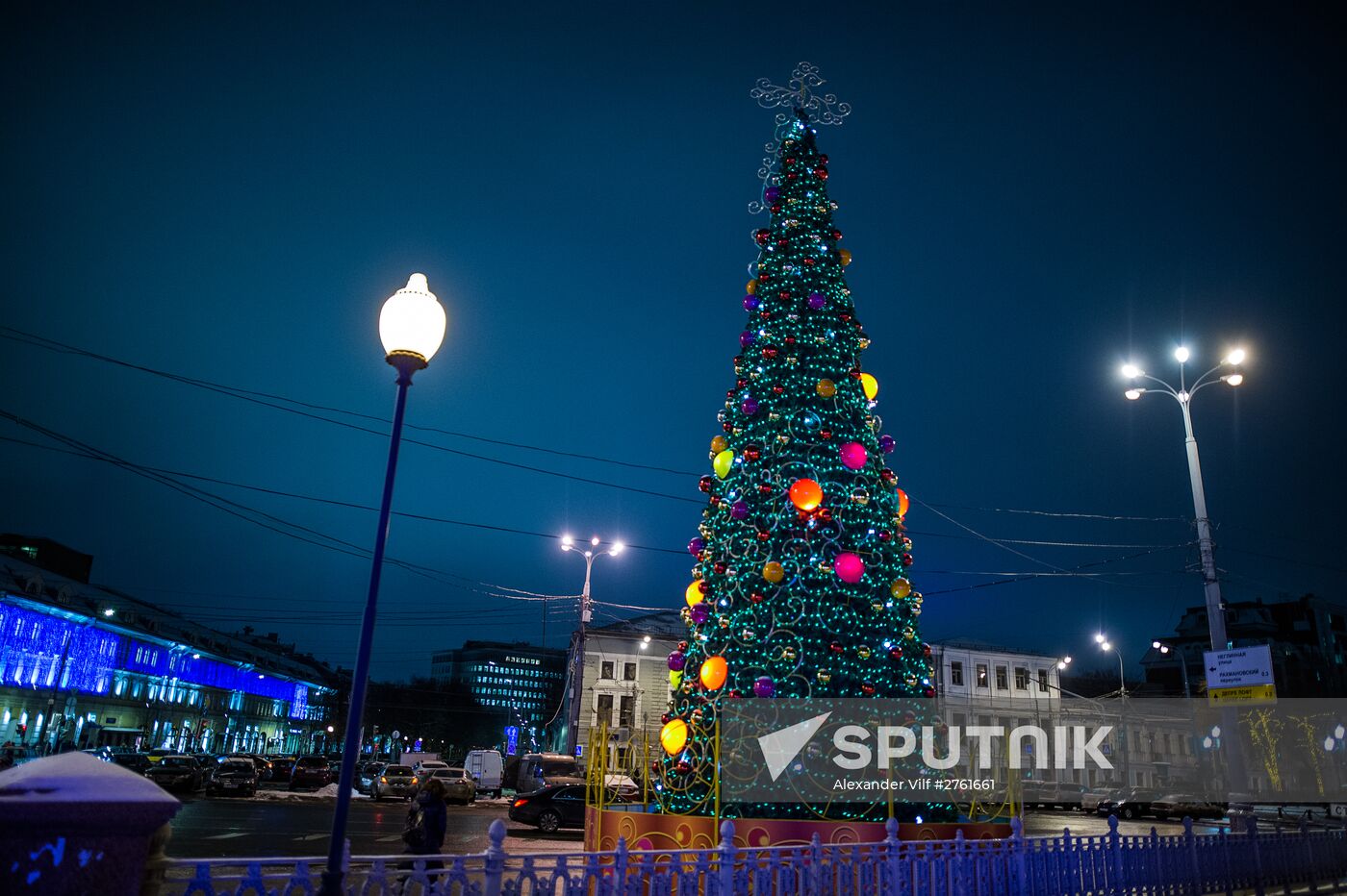 Christmas Light International Festival in Moscow