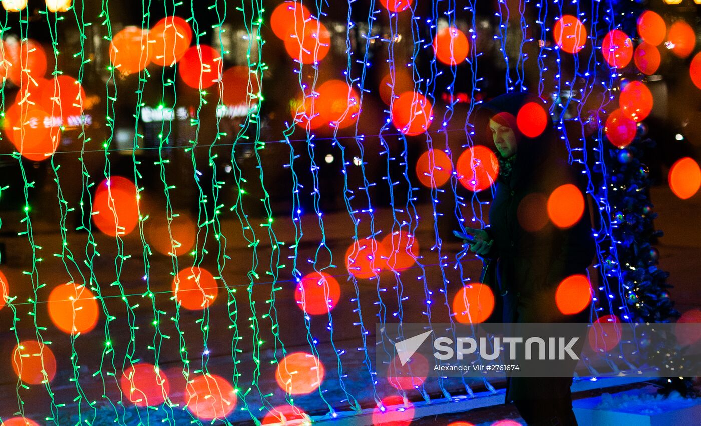 Christmas Light International Festival in Moscow