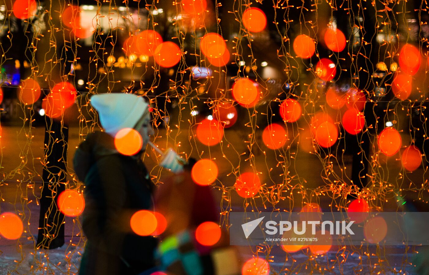 Christmas Light International Festival in Moscow