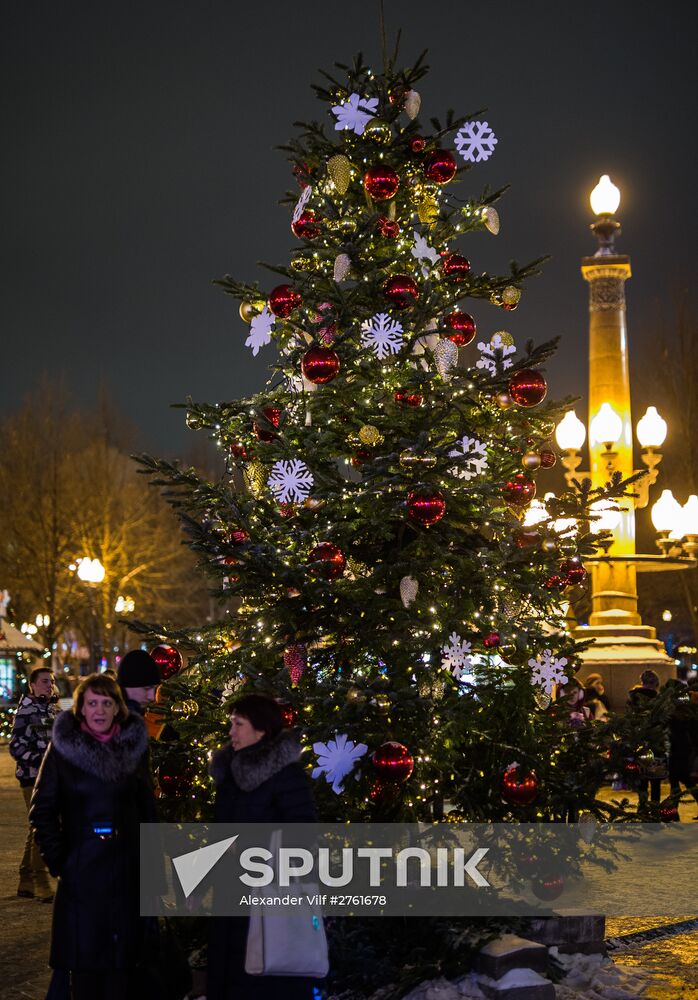 Christmas Light International Festival in Moscow