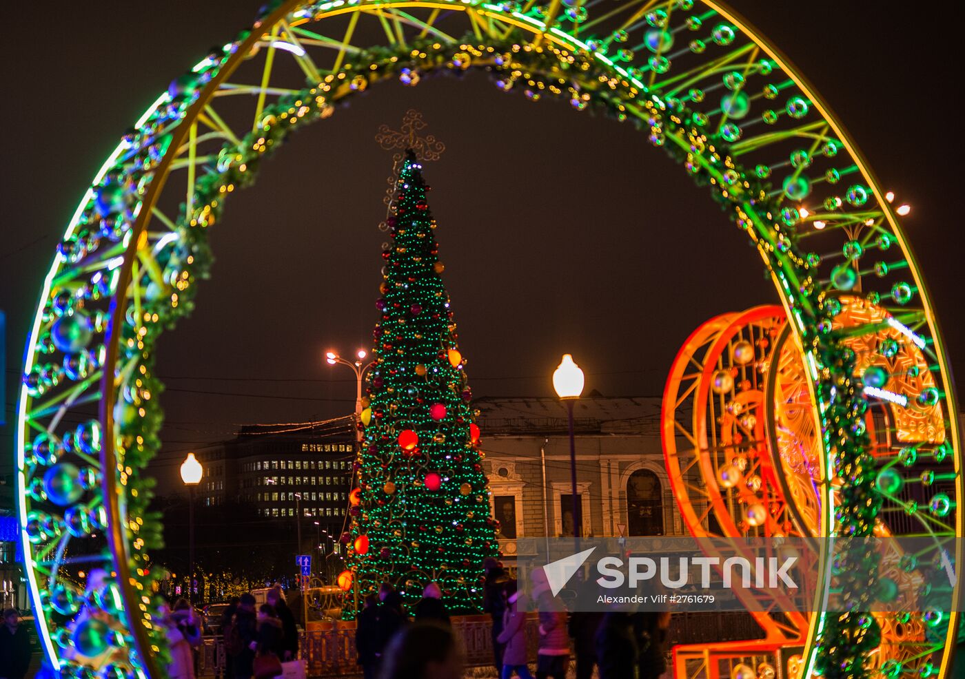 Christmas Light International Festival in Moscow