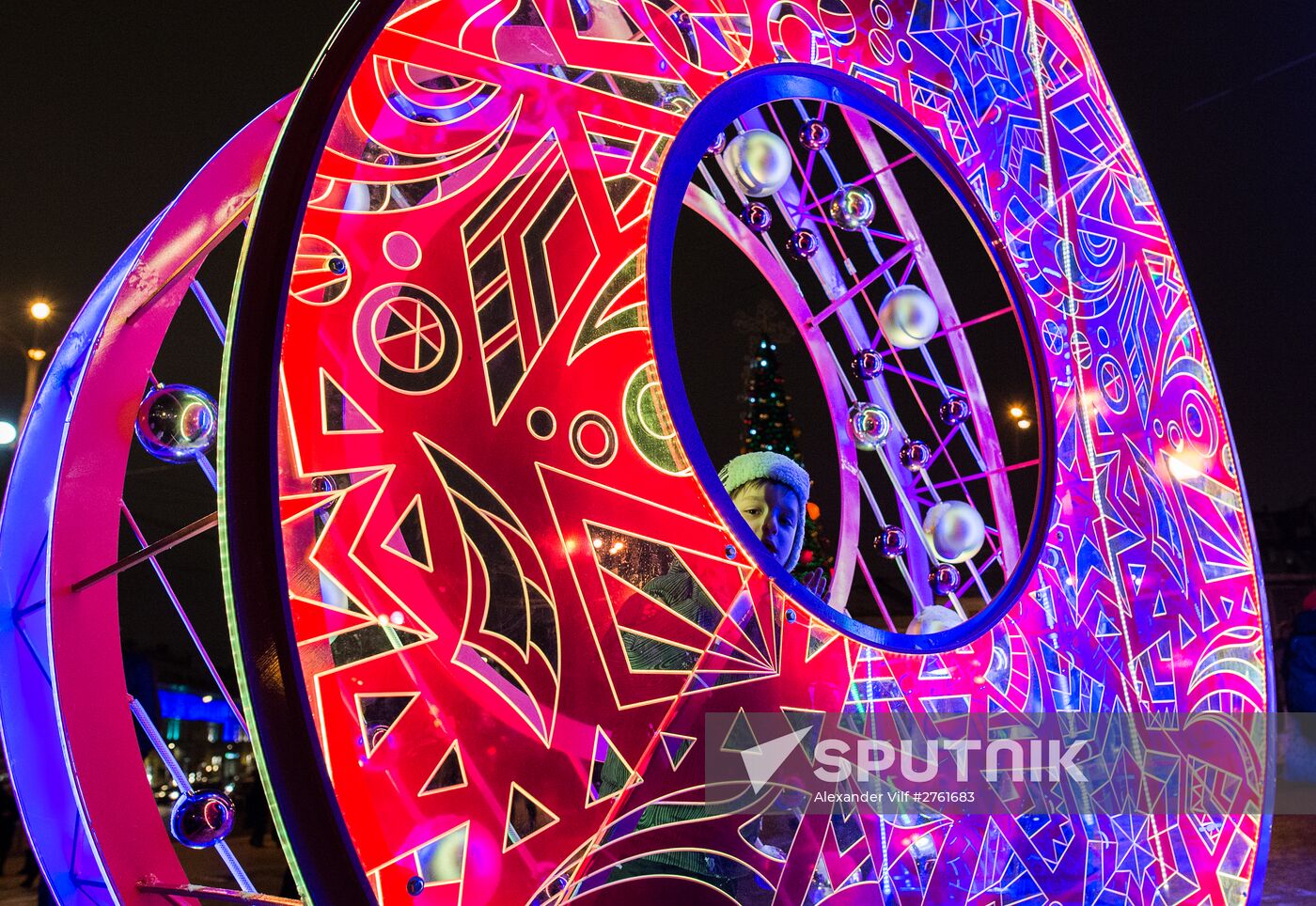 Christmas Light International Festival in Moscow