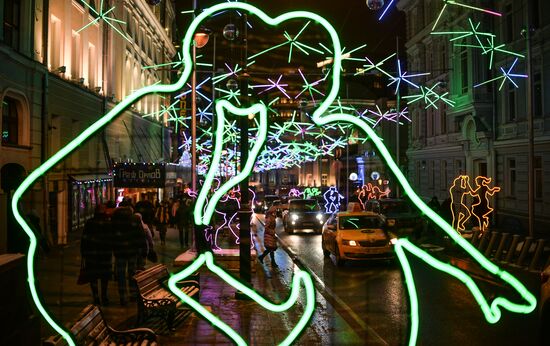 International Festival "Christmas Light"