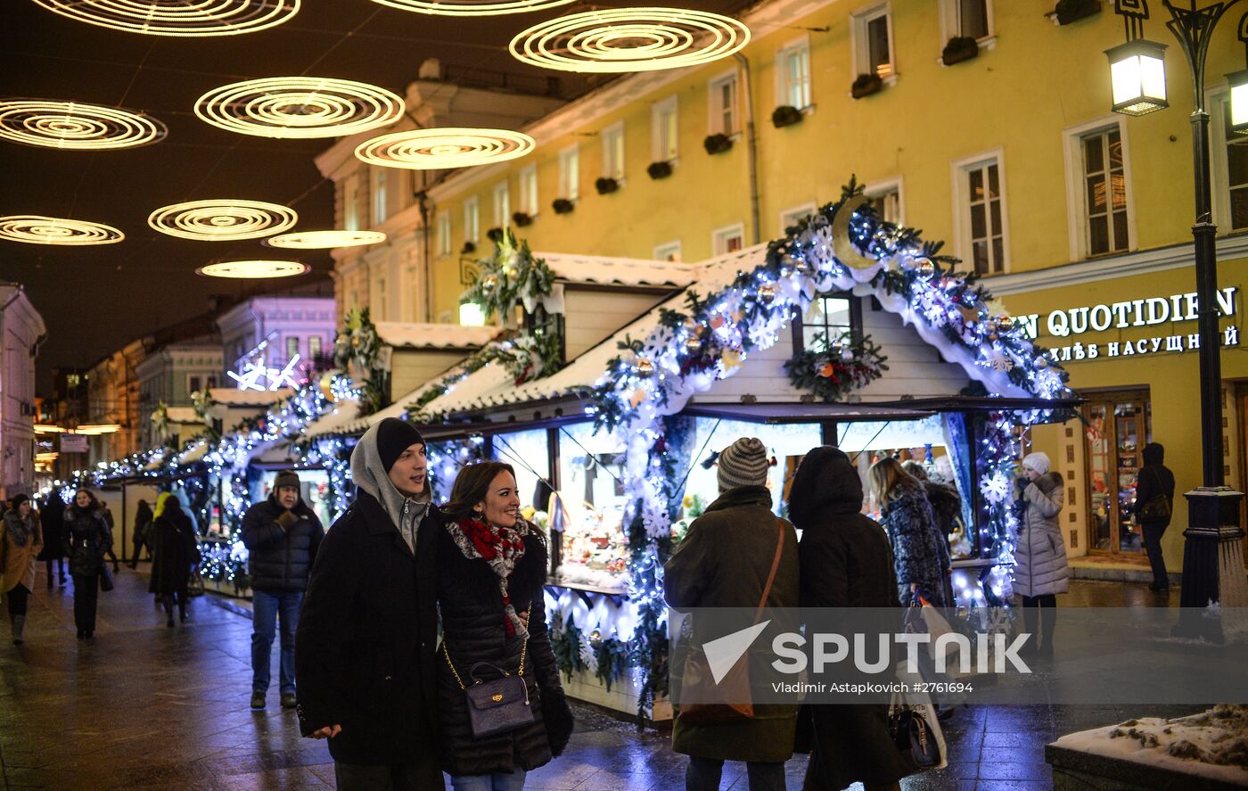 International Festival "Christmas Light"