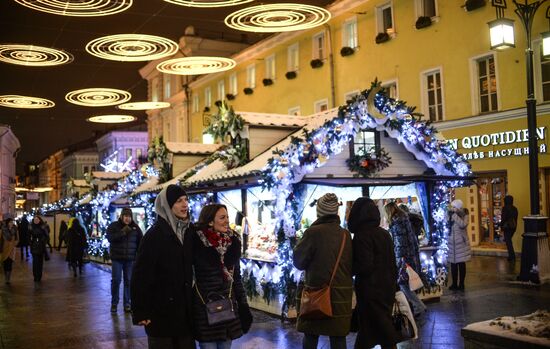 International Festival "Christmas Light"