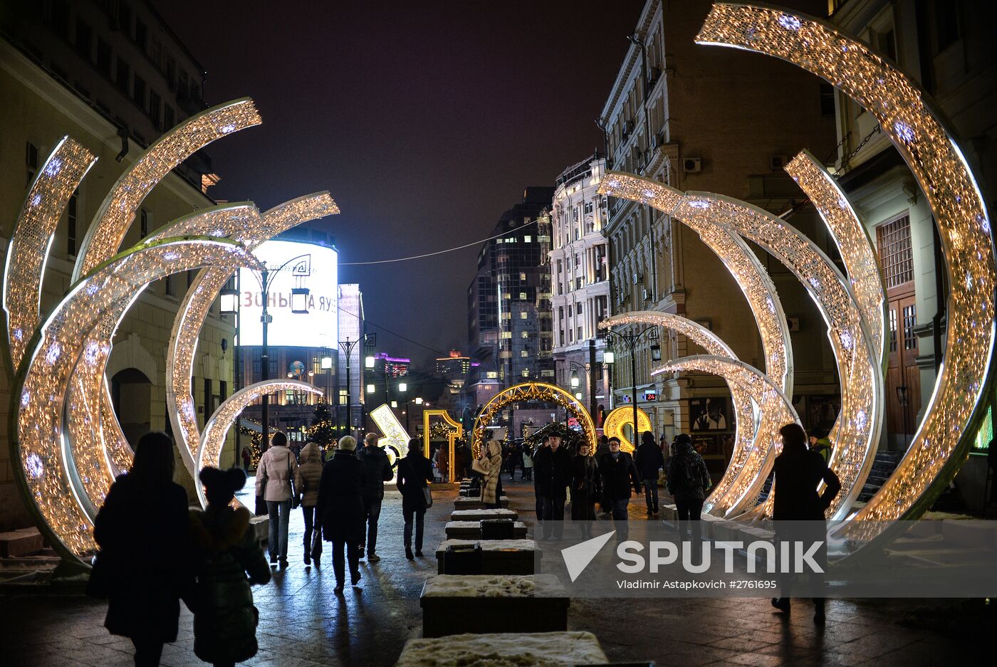 International Festival "Christmas Light"