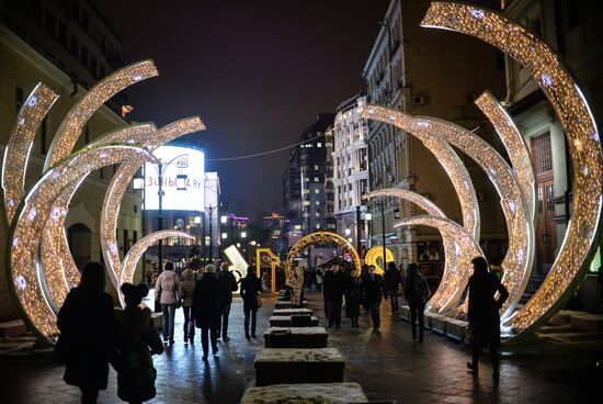 International Festival "Christmas Light"