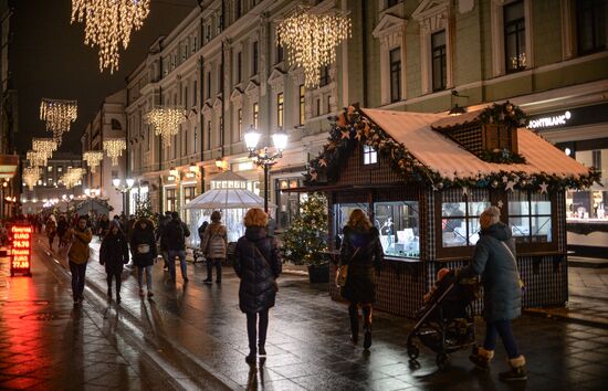 International Festival "Christmas Light"