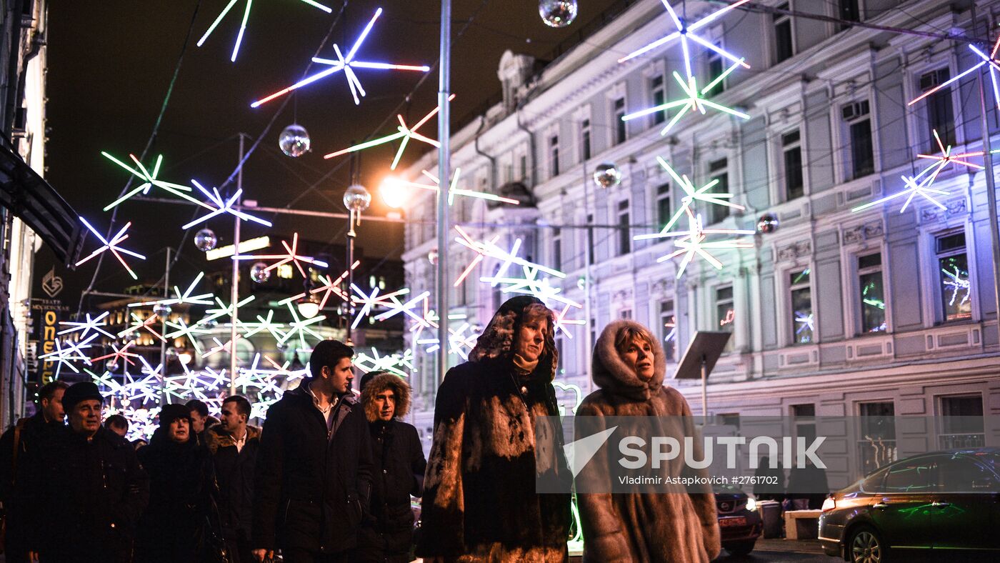 International Festival "Christmas Light"