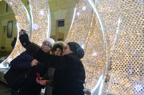 Christmas Light International Festival in Moscow