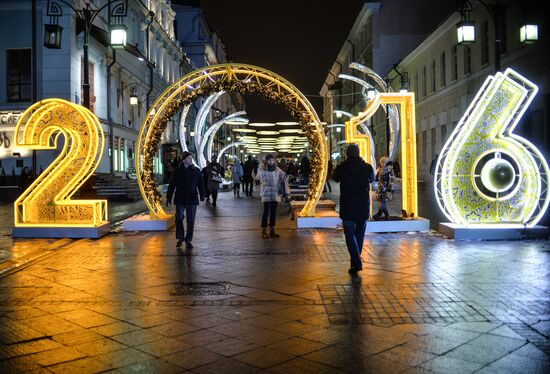 Christmas Light International Festival in Moscow