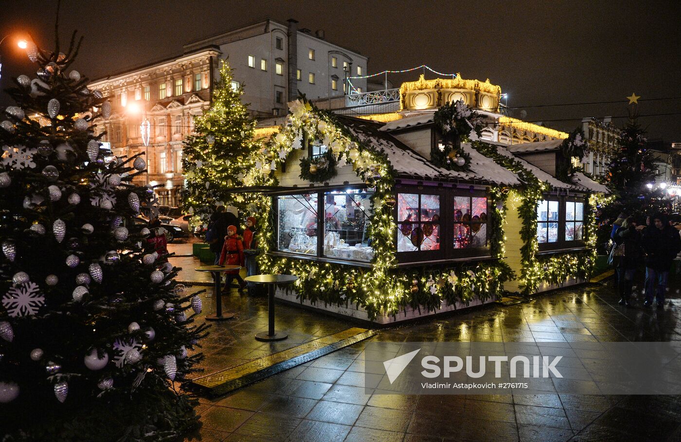 Christmas Light International Festival in Moscow