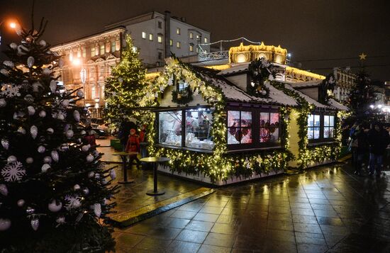 Christmas Light International Festival in Moscow