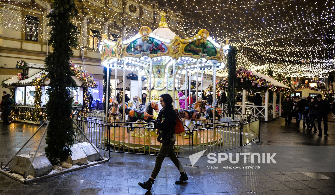 Christmas Light International Festival in Moscow