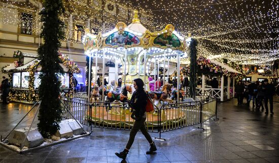 Christmas Light International Festival in Moscow
