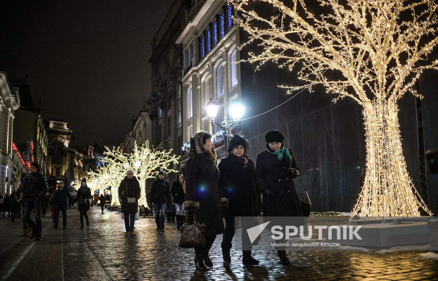Christmas Light International Festival in Moscow