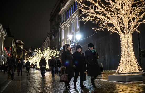 Christmas Light International Festival in Moscow
