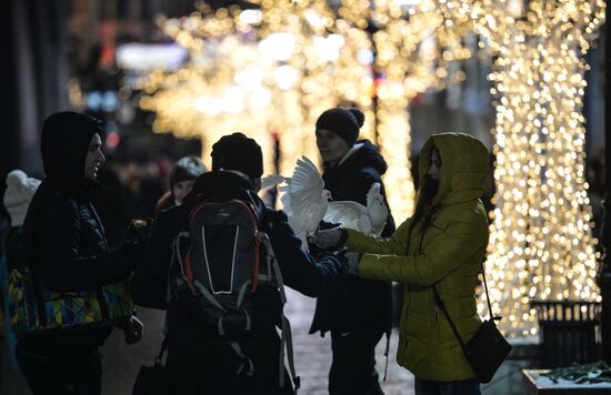 Christmas Light International Festival in Moscow
