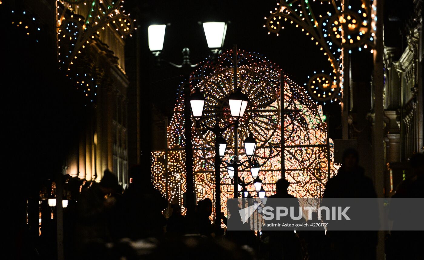 Christmas Light International Festival in Moscow