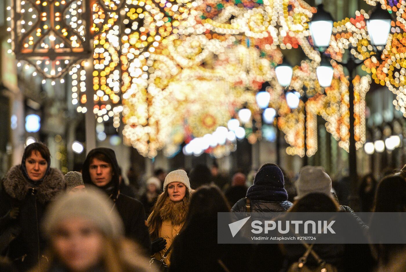 Christmas Light International Festival in Moscow