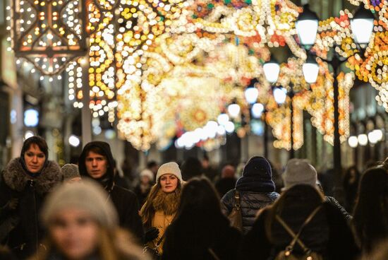 Christmas Light International Festival in Moscow