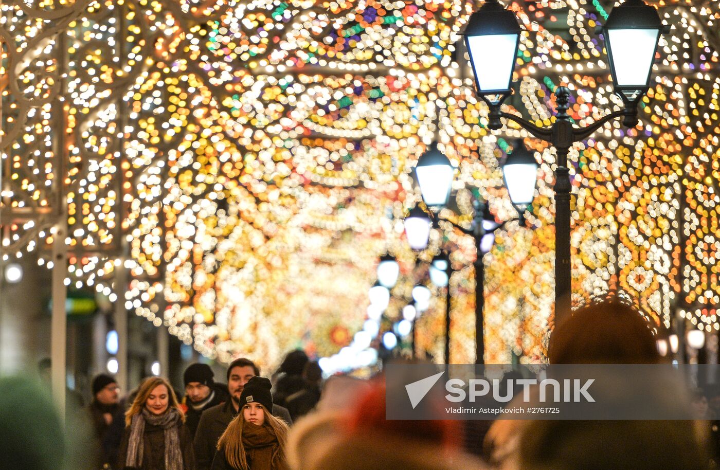 Christmas Light International Festival in Moscow