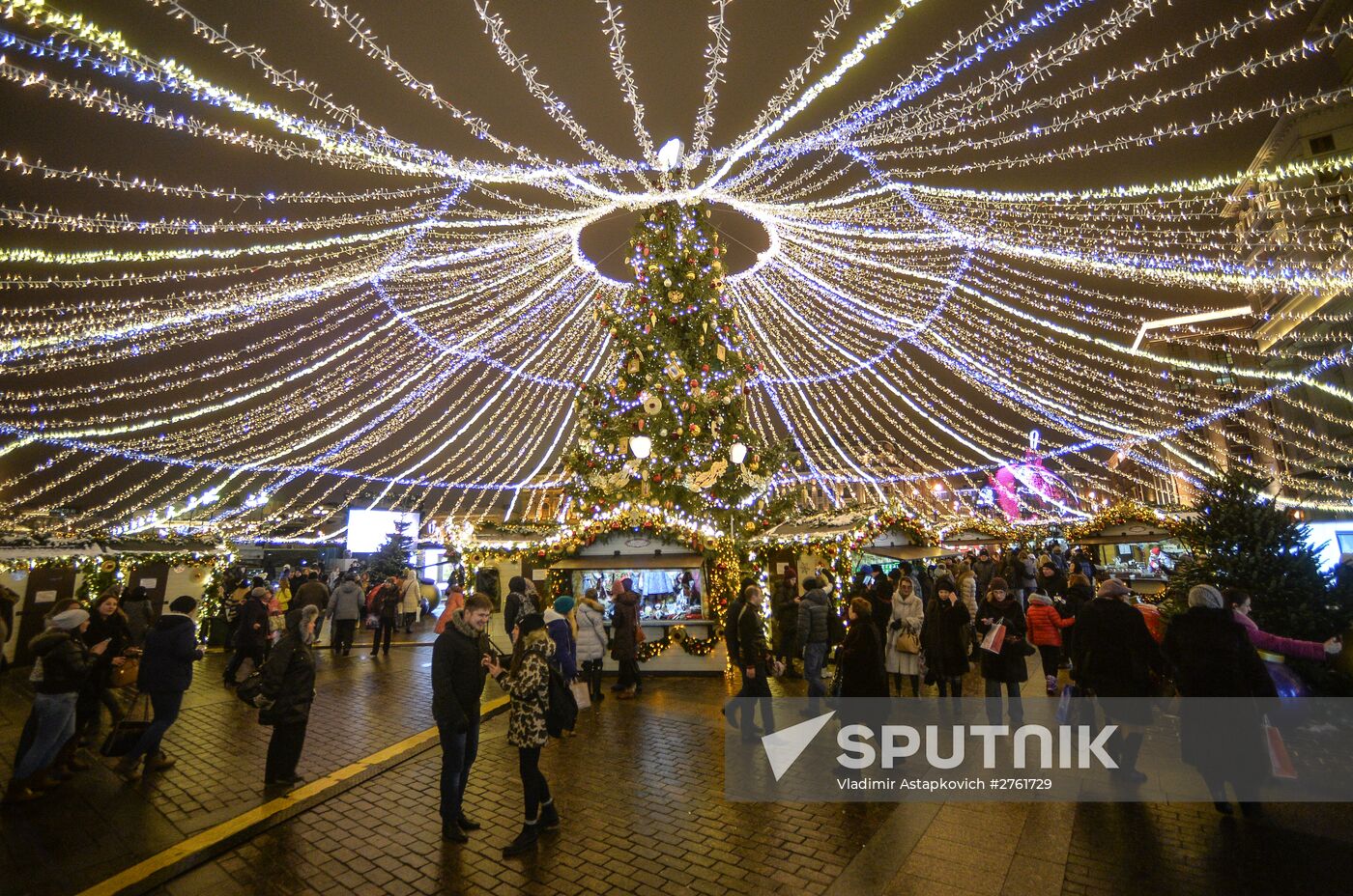 Christmas Light International Festival in Moscow