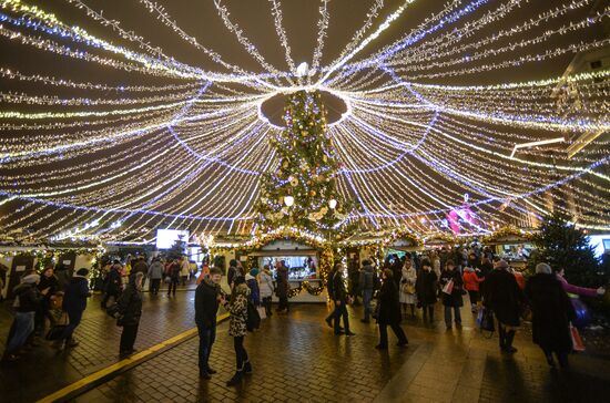Christmas Light International Festival in Moscow