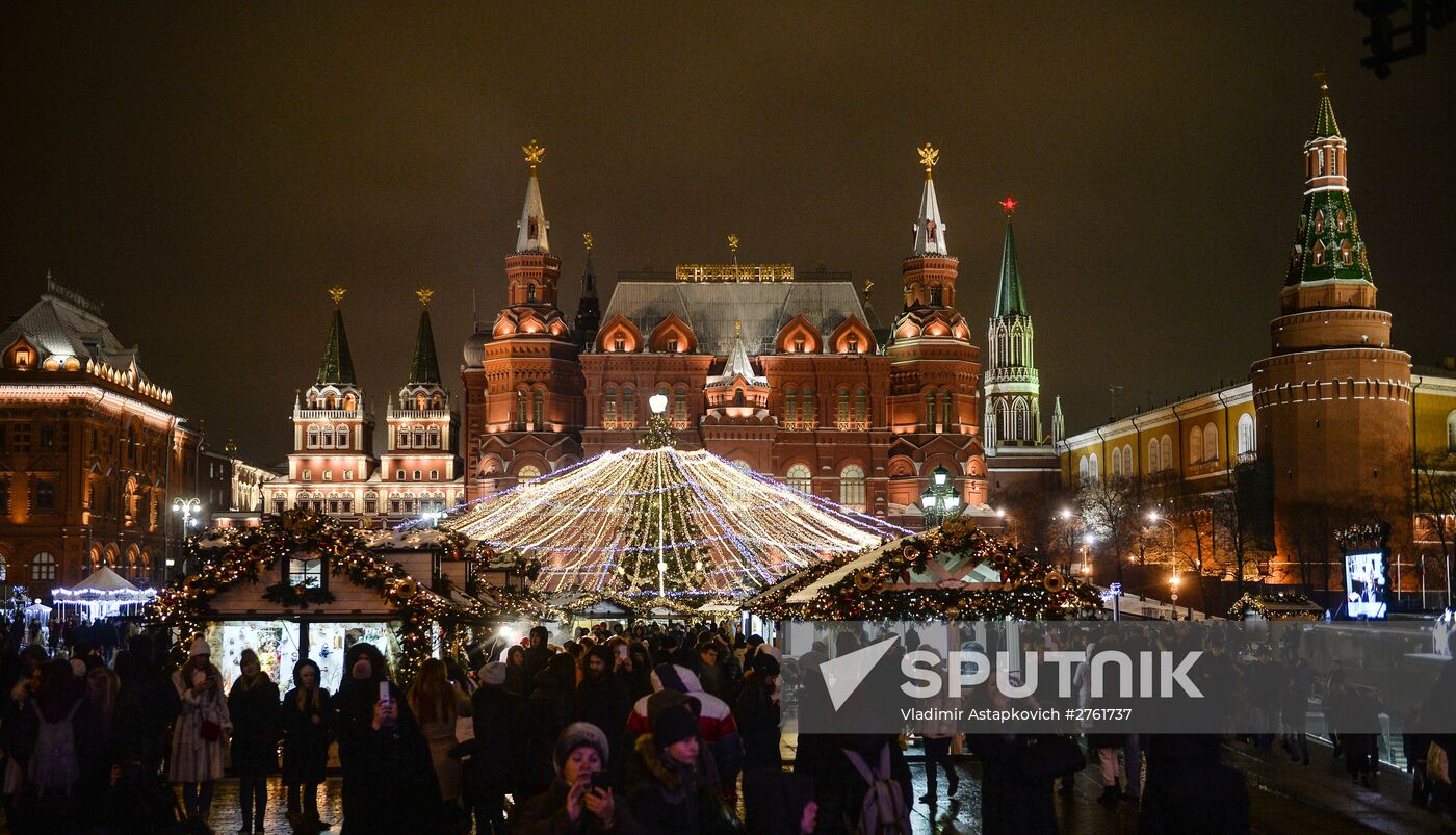 Christmas Light International Festival in Moscow