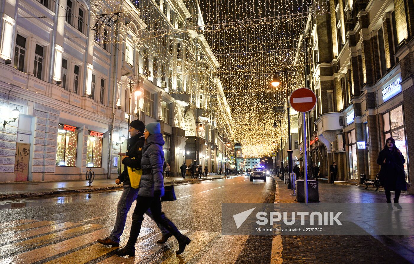 Christmas Light International Festival in Moscow