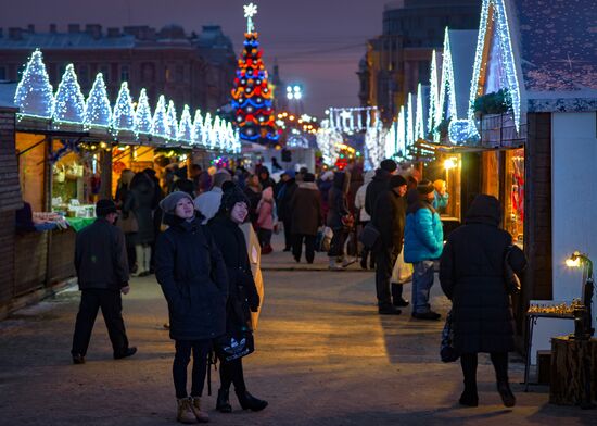 10th anniversary Christmas Fair in St Petersburg
