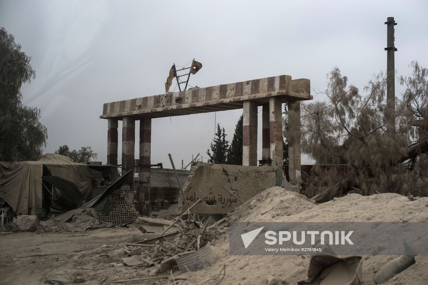 Syrian army captures Marj al-Sultan military airbase