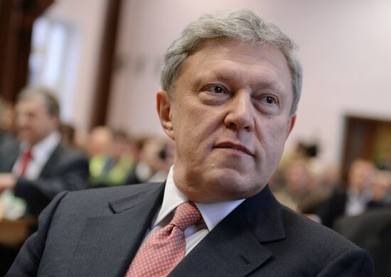18th Yabloko party congress