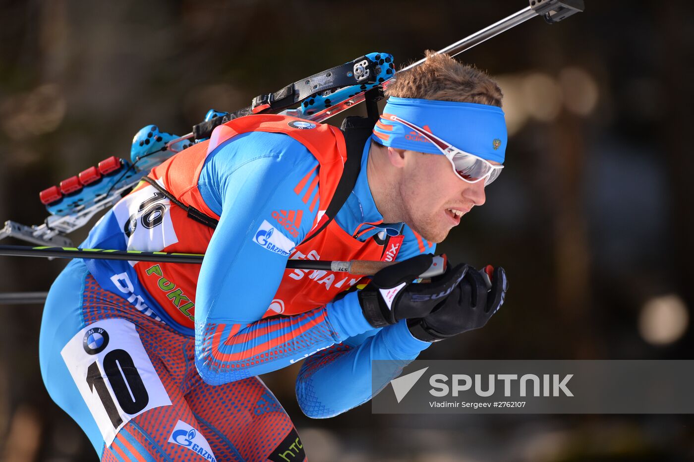 World Cup Biathlon 3. Men's pursuit