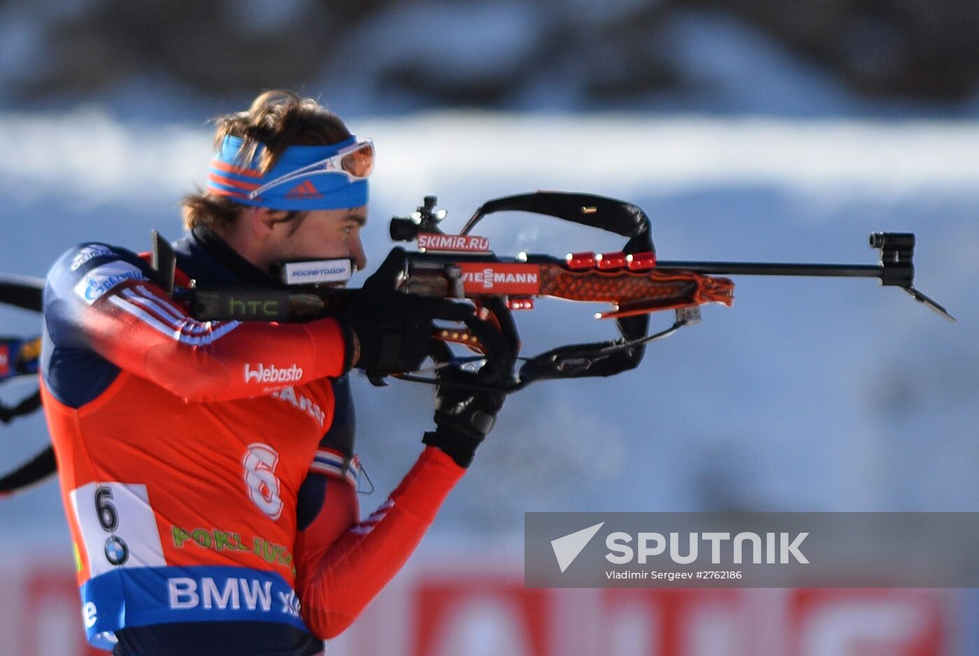 World Cup Biathlon 3. Men's pursuit