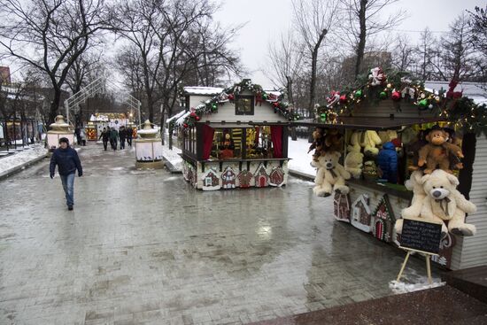 A Voyage to Christmas festival