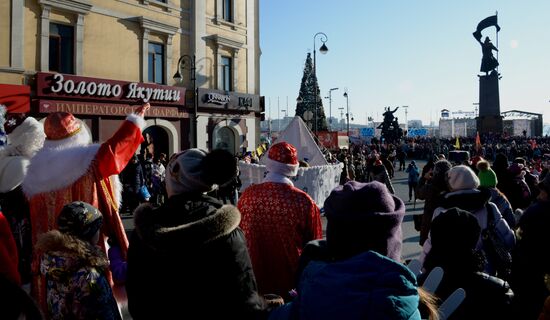 Father Frost parade in Vladivostok