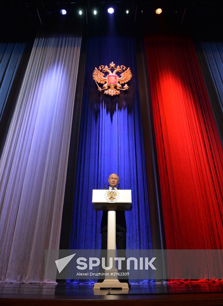 President Putin attends gala night marking Russian Security Services Day