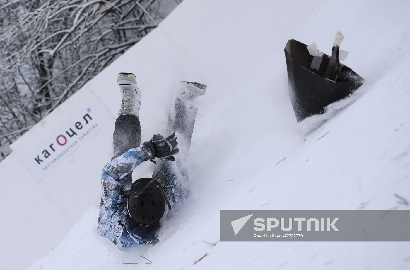 Red Bull Bold Sled competition in Yekaterinburg