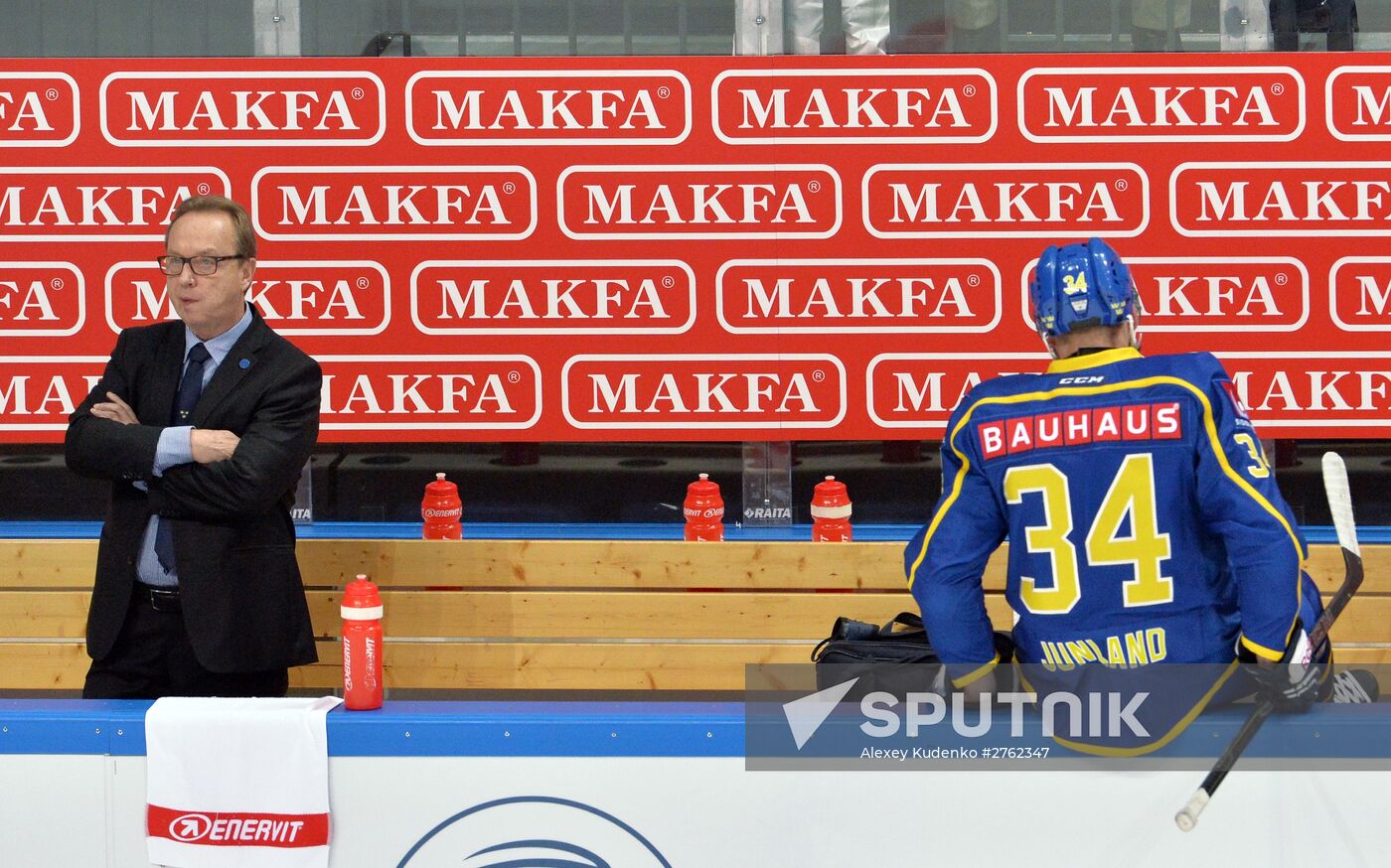 Ice Hockey. Channel One Cup. Sweden vs. Czech Republic